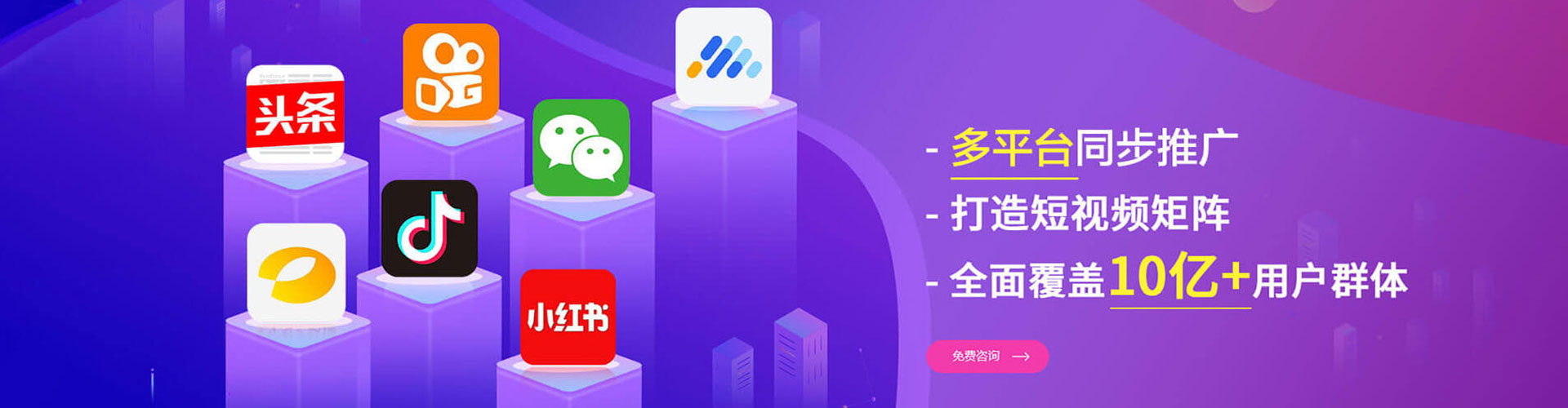 蒸湘百度推广价格